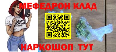 Альфа ПВП Славгород