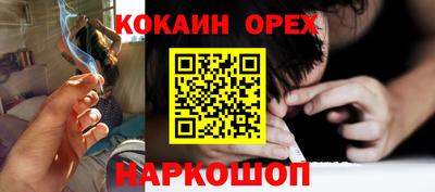 Альфа ПВП Славгород