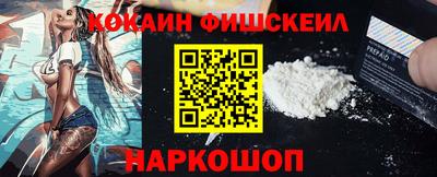 ГАЛЛЮЦИНОГЕННЫЕ ГРИБЫ Сланцы