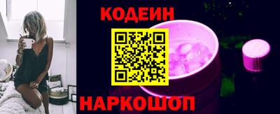 Альфа ПВП Славгород