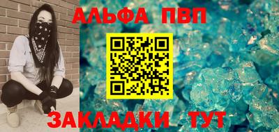 ГАЛЛЮЦИНОГЕННЫЕ ГРИБЫ Сланцы
