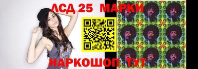 Альфа ПВП Славгород