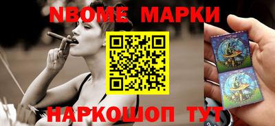 Альфа ПВП Славгород