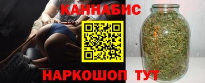 ГАЛЛЮЦИНОГЕННЫЕ ГРИБЫ Сланцы
