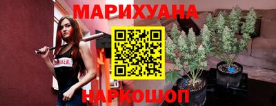 Альфа ПВП Славгород