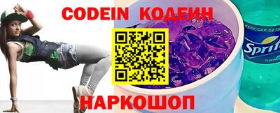 Альфа ПВП Славгород