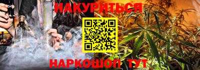 Альфа ПВП Славгород