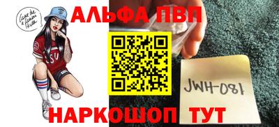 ГАЛЛЮЦИНОГЕННЫЕ ГРИБЫ Сланцы