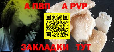 ГАЛЛЮЦИНОГЕННЫЕ ГРИБЫ Сланцы
