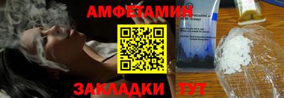 Альфа ПВП Славгород