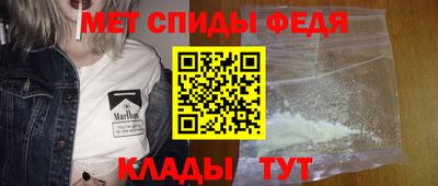 ГАЛЛЮЦИНОГЕННЫЕ ГРИБЫ Сланцы