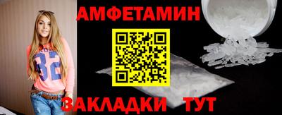 ГАЛЛЮЦИНОГЕННЫЕ ГРИБЫ Сланцы