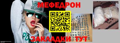 Альфа ПВП Славгород