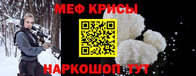 Альфа ПВП Славгород