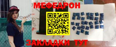 Альфа ПВП Славгород