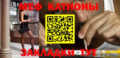 ГАЛЛЮЦИНОГЕННЫЕ ГРИБЫ Сланцы